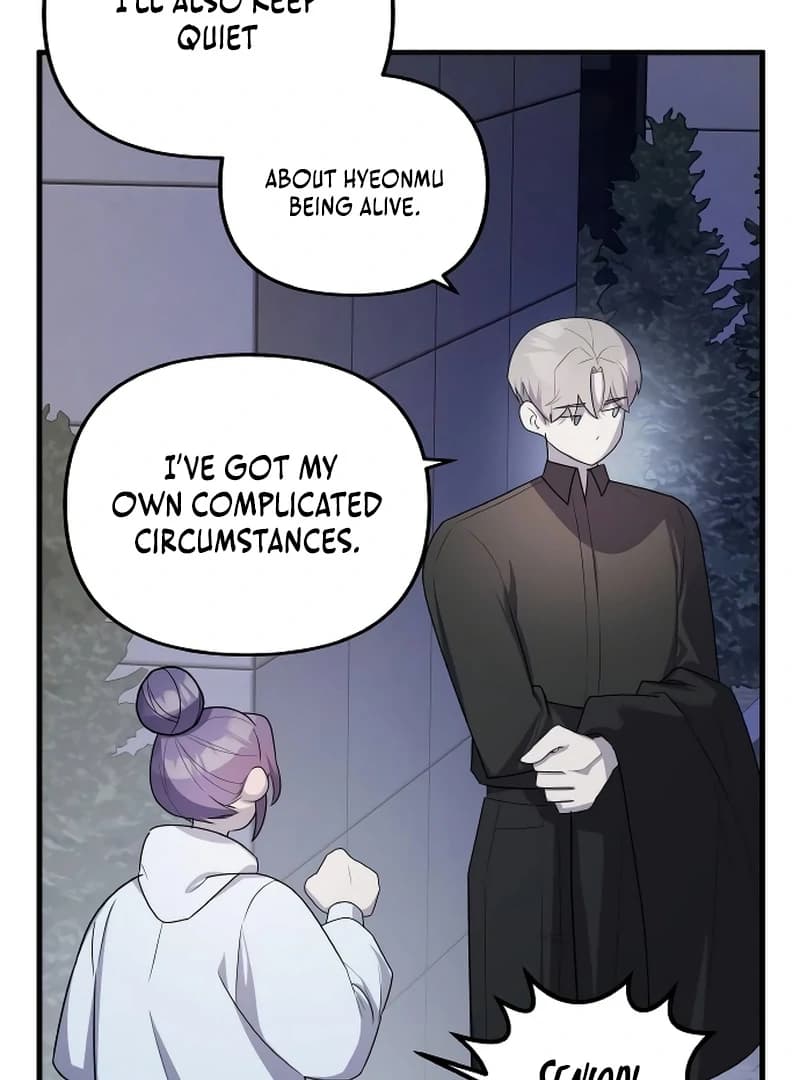 Page https://readmanhwaverse.com/images/the-deacon-of-god/chapter-9/ch_9_62.webp