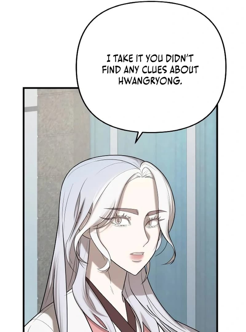 Page https://readmanhwaverse.com/images/the-deacon-of-god/chapter-9/ch_9_85.webp