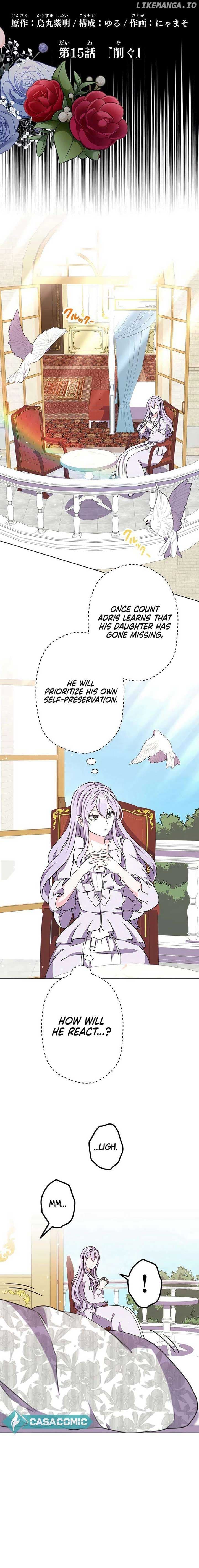 Page https://readmanhwaverse.com/images/the-dragon-empress-rebels-elegantly/chapter-15/ch_15_2.jpg