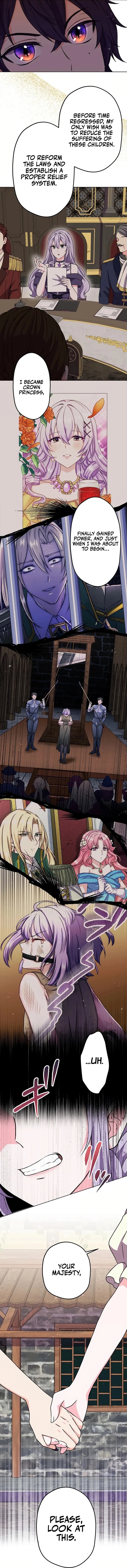 Page https://readmanhwaverse.com/images/the-dragon-empress-rebels-elegantly/chapter-16/ch_16_13.webp