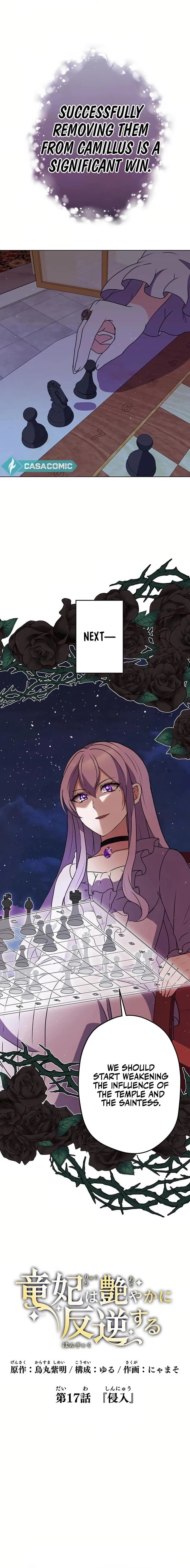 Page https://readmanhwaverse.com/images/the-dragon-empress-rebels-elegantly/chapter-17/ch_17_2.webp