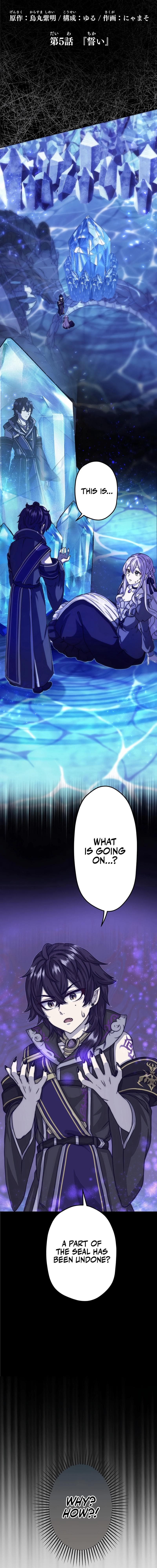 Page https://readmanhwaverse.com/images/the-dragon-empress-rebels-elegantly/chapter-5/ch_5_2.jpg