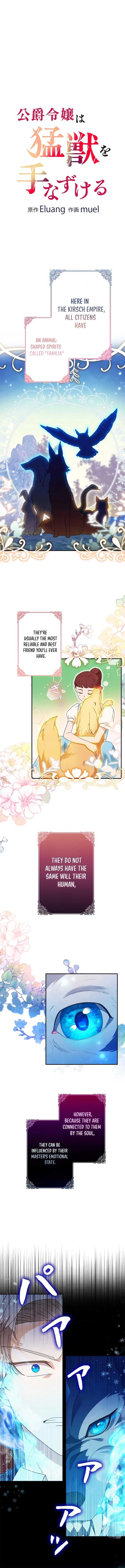 Page https://readmanhwaverse.com/images/the-dukes-daughter-tames-the-beast/chapter-1/03.jpg