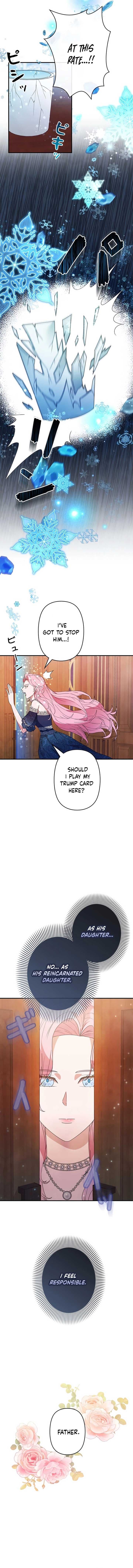 Page https://readmanhwaverse.com/images/the-dukes-daughter-tames-the-beast/chapter-1/11.jpg