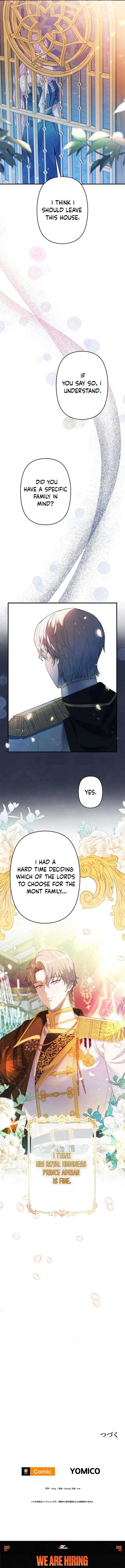 Page https://readmanhwaverse.com/images/the-dukes-daughter-tames-the-beast/chapter-1/16.jpg