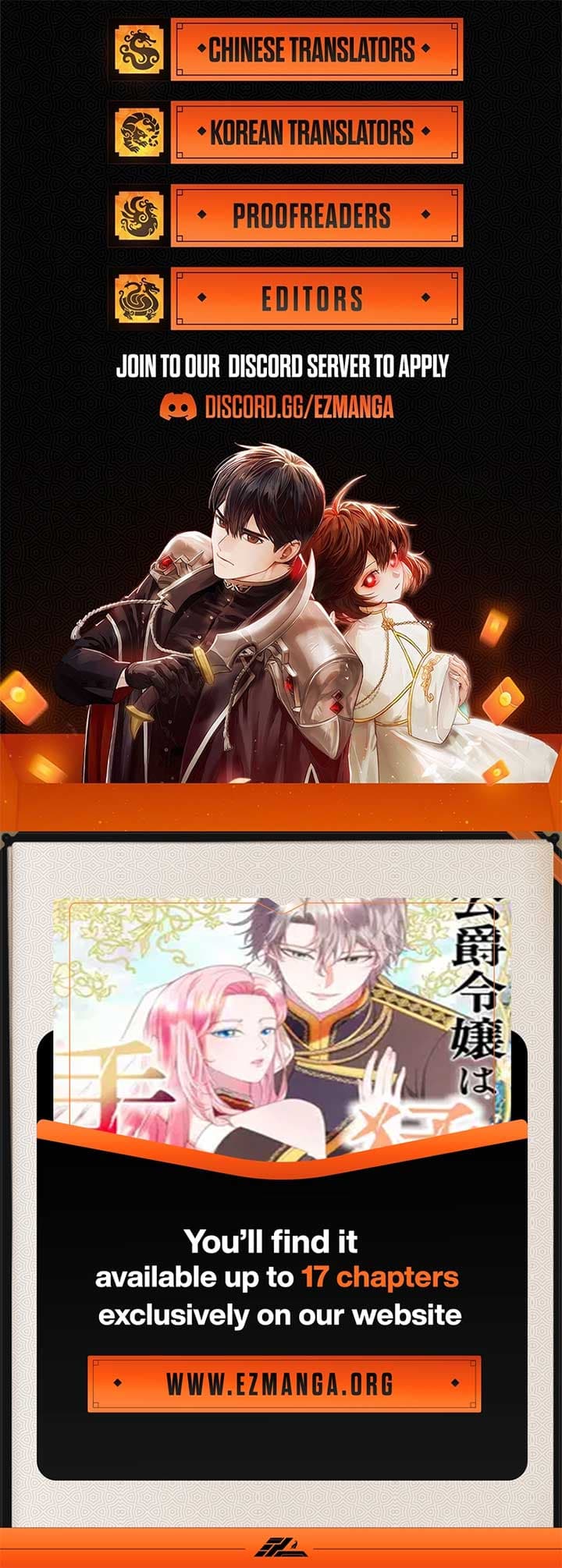 Page https://readmanhwaverse.com/images/the-dukes-daughter-tames-the-beast/chapter-1/17.jpg
