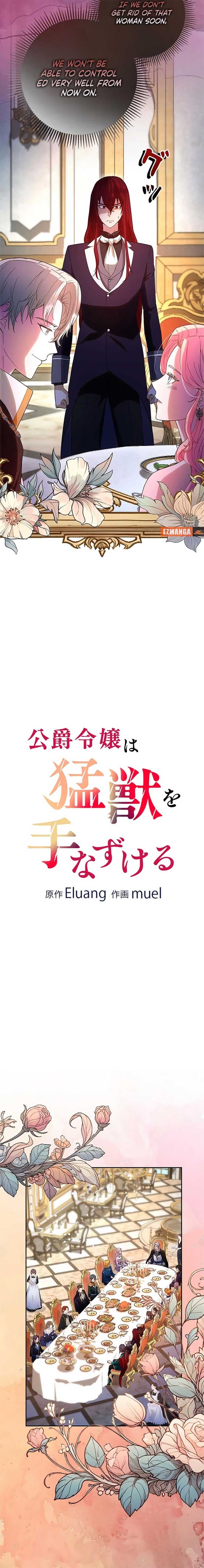 Page https://readmanhwaverse.com/images/the-dukes-daughter-tames-the-beast/chapter-11/ch_11_7.jpg