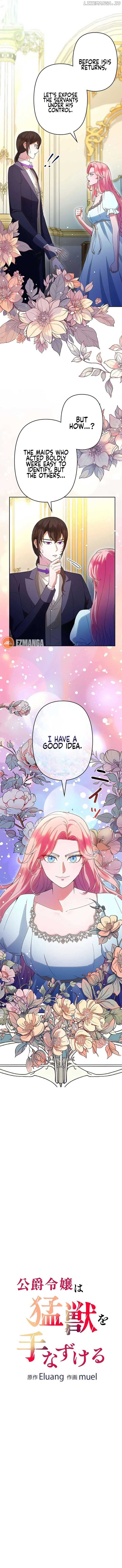 Page https://readmanhwaverse.com/images/the-dukes-daughter-tames-the-beast/chapter-14/ch_14_3.jpg
