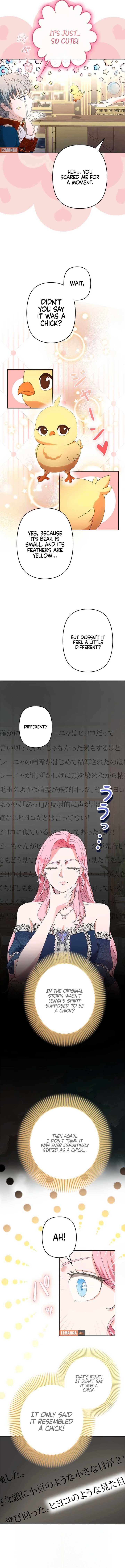 Page https://readmanhwaverse.com/images/the-dukes-daughter-tames-the-beast/chapter-2/15.jpg
