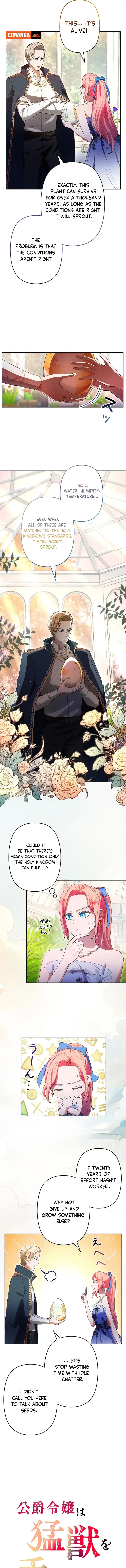 Page https://readmanhwaverse.com/images/the-dukes-daughter-tames-the-beast/chapter-6/ch_6_3.webp