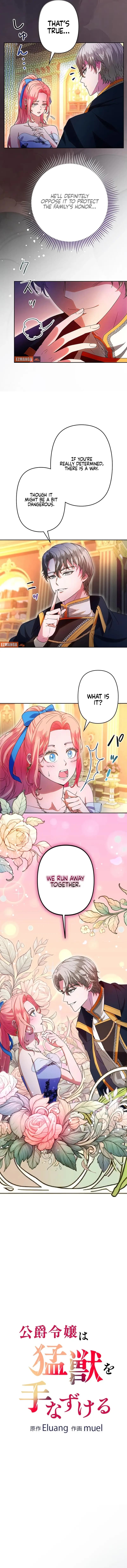 Page https://readmanhwaverse.com/images/the-dukes-daughter-tames-the-beast/chapter-7/ch_7_3.webp