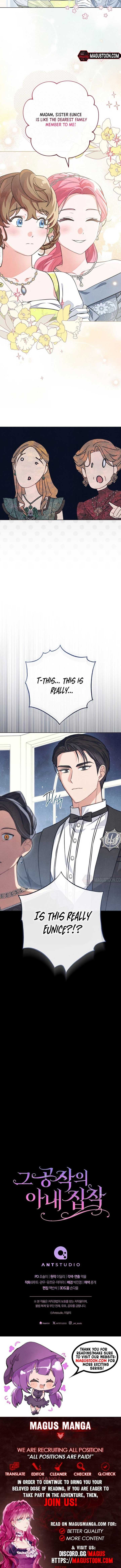 Page https://readmanhwaverse.com/images/the-dukes-obsession-with-his-wife/chapter-11/6.jpg