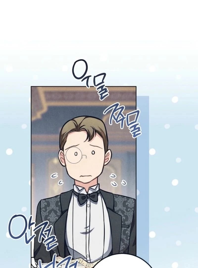 Page https://readmanhwaverse.com/images/the-dukes-obsession-with-his-wife/chapter-37/ch_37_19.webp