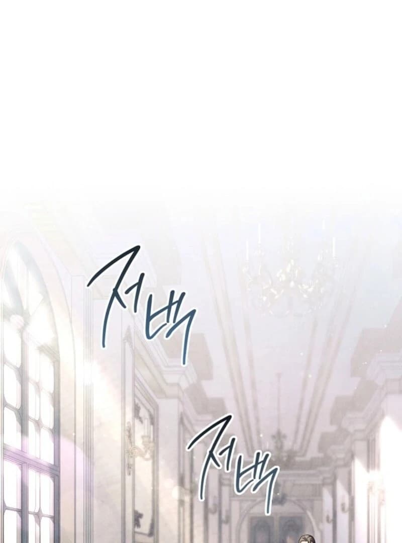 Page https://readmanhwaverse.com/images/the-dukes-obsession-with-his-wife/chapter-37/ch_37_23.webp