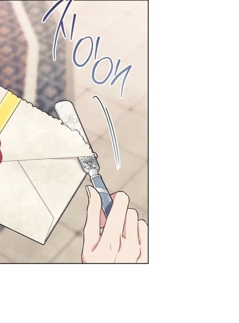 Page https://readmanhwaverse.com/images/the-dukes-obsession-with-his-wife/chapter-37/ch_37_8.webp