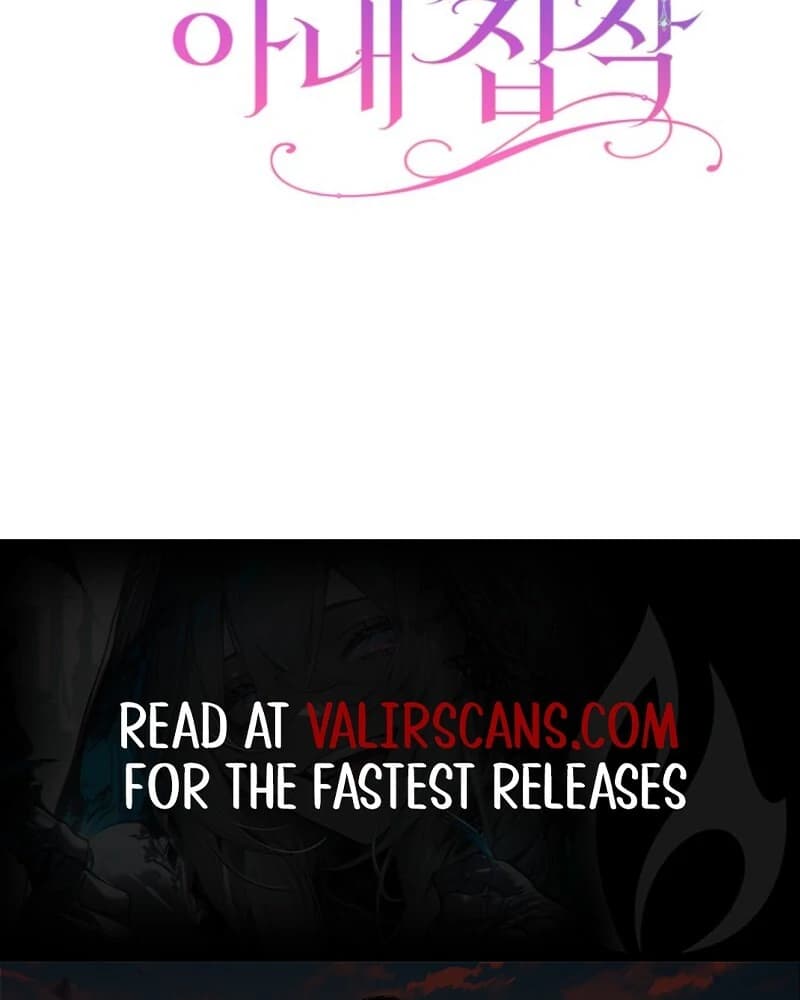 Page https://readmanhwaverse.com/images/the-dukes-obsession-with-his-wife/chapter-41/ch_41_122.webp