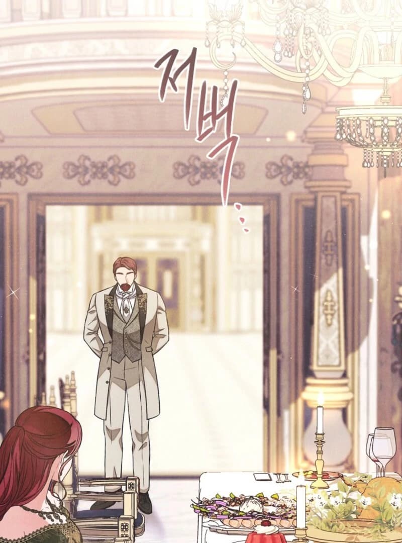 Page https://readmanhwaverse.com/images/the-dukes-obsession-with-his-wife/chapter-41/ch_41_26.webp