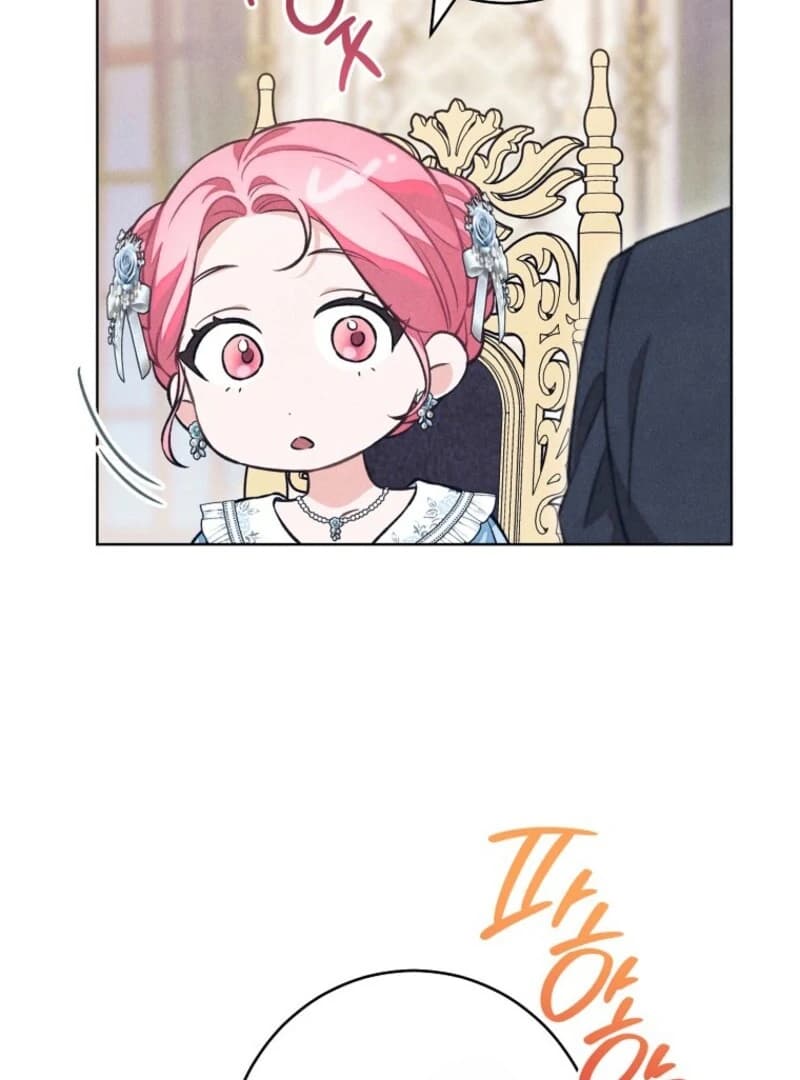 Page https://readmanhwaverse.com/images/the-dukes-obsession-with-his-wife/chapter-41/ch_41_61.webp