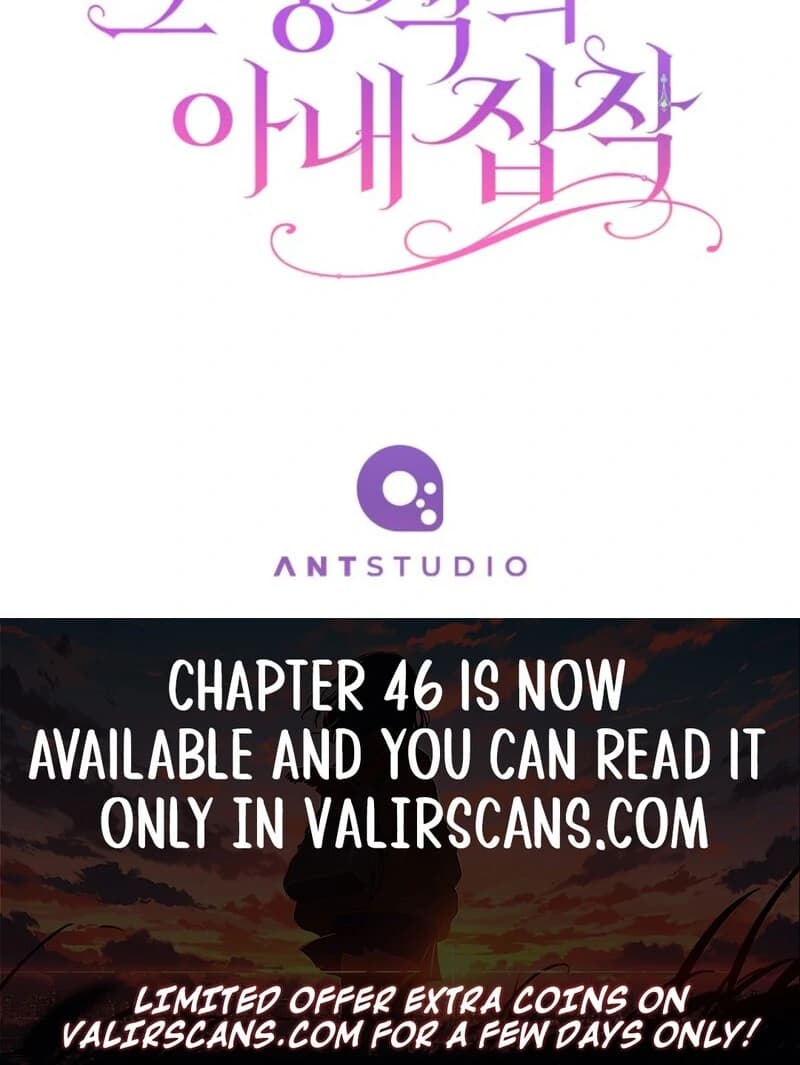 Page https://readmanhwaverse.com/images/the-dukes-obsession-with-his-wife/chapter-42/ch_42_120.webp