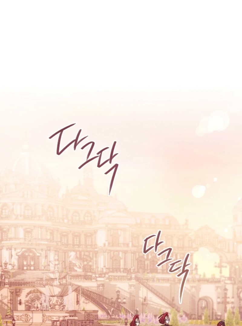 Page https://readmanhwaverse.com/images/the-dukes-obsession-with-his-wife/chapter-47/ch_47_58.webp