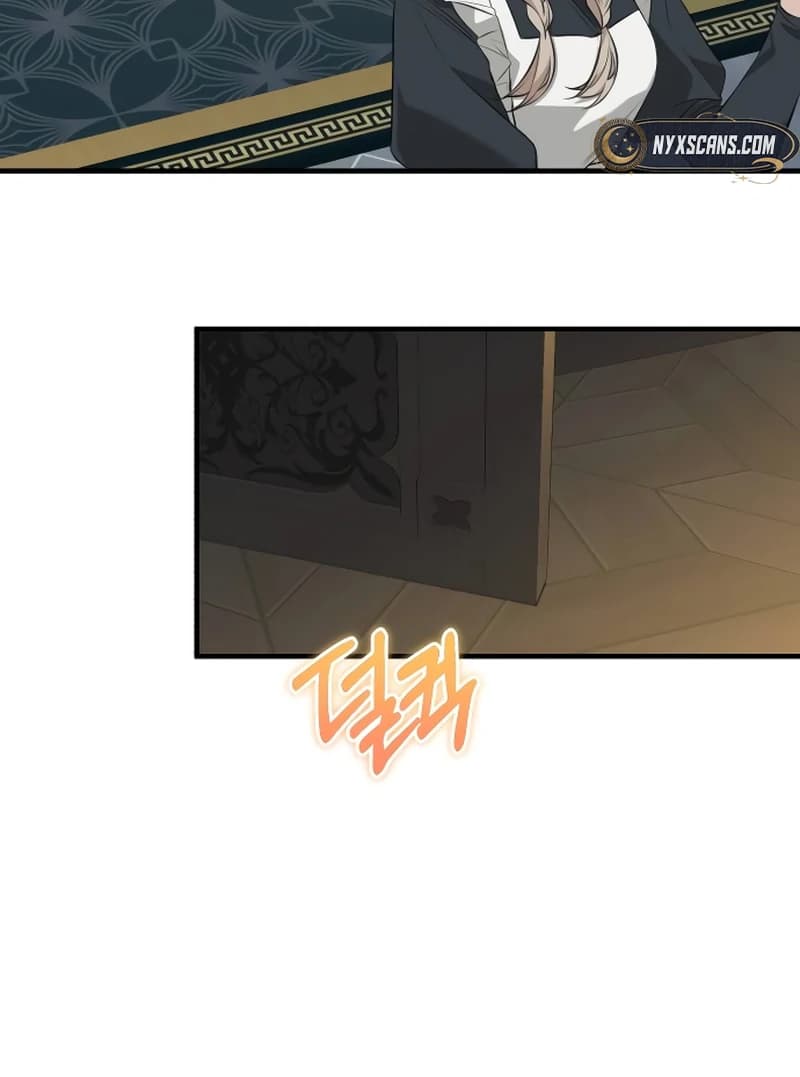 Page https://readmanhwaverse.com/images/the-end-of-an-imperfect-divorce/chapter-1/ch_1_25.webp