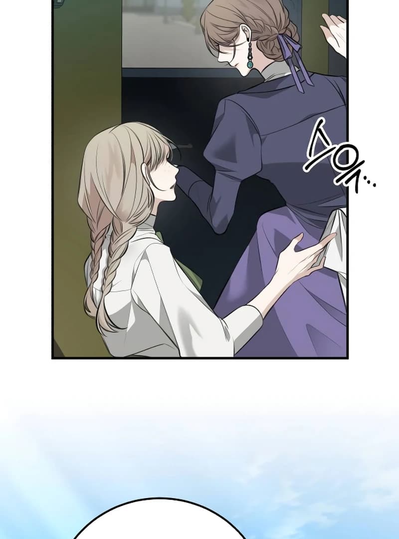 Page https://readmanhwaverse.com/images/the-end-of-an-imperfect-divorce/chapter-1/ch_1_45.webp