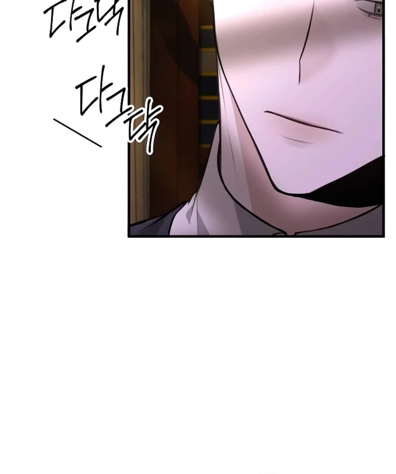 Page https://readmanhwaverse.com/images/the-end-of-an-imperfect-divorce/chapter-1/ch_1_49.webp