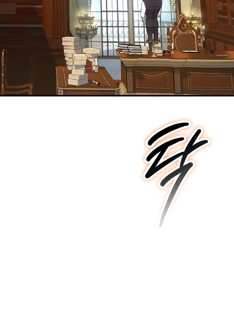 Page https://readmanhwaverse.com/images/the-end-of-an-imperfect-divorce/chapter-1/ch_1_52.webp