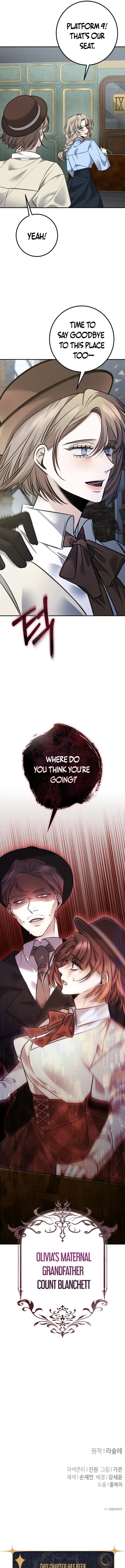 Page https://readmanhwaverse.com/images/the-end-of-an-imperfect-divorce/chapter-13/ch_13_19.webp