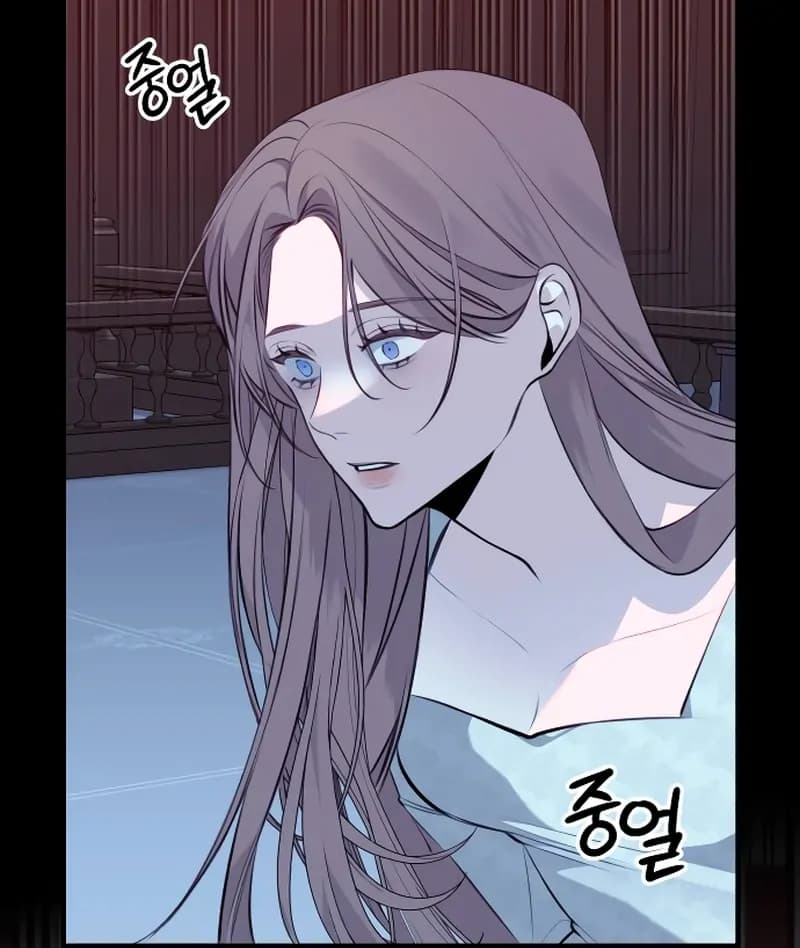 Page https://readmanhwaverse.com/images/the-end-of-an-imperfect-divorce/chapter-2/ch_2_12.webp