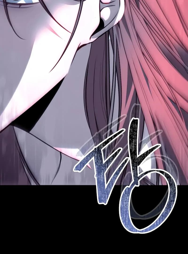 Page https://readmanhwaverse.com/images/the-end-of-an-imperfect-divorce/chapter-2/ch_2_14.webp