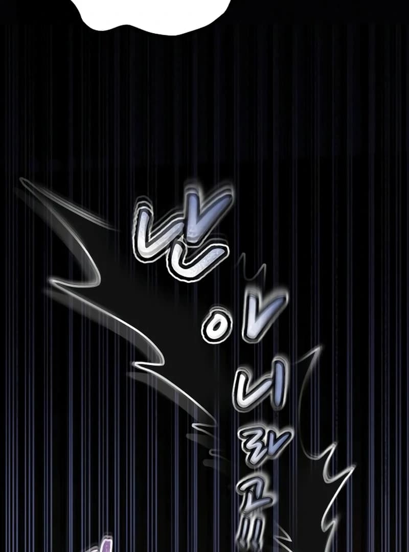 Page https://readmanhwaverse.com/images/the-end-of-an-imperfect-divorce/chapter-2/ch_2_16.webp