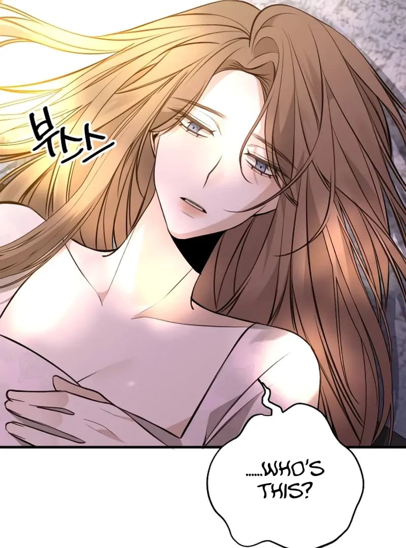 Page https://readmanhwaverse.com/images/the-end-of-an-imperfect-divorce/chapter-2/ch_2_25.webp