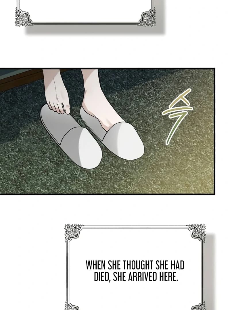 Page https://readmanhwaverse.com/images/the-end-of-an-imperfect-divorce/chapter-2/ch_2_32.webp