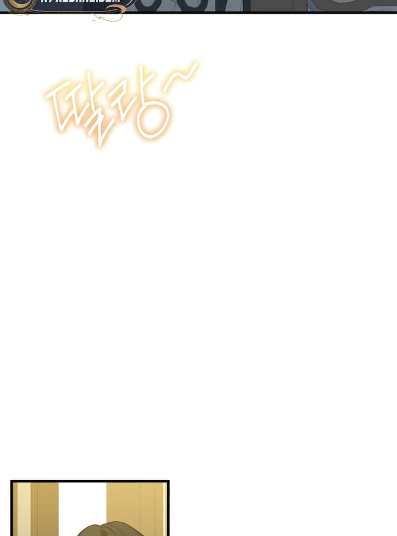 Page https://readmanhwaverse.com/images/the-end-of-an-imperfect-divorce/chapter-2/ch_2_69.webp