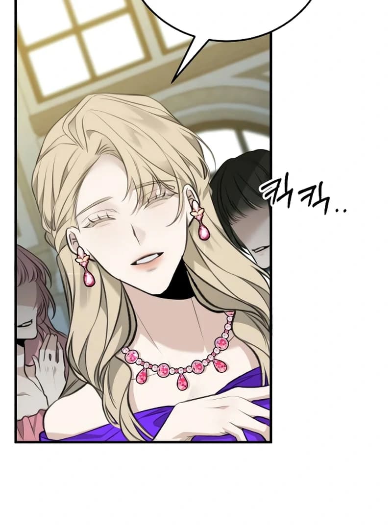 Page https://readmanhwaverse.com/images/the-end-of-an-imperfect-divorce/chapter-2/ch_2_92.webp