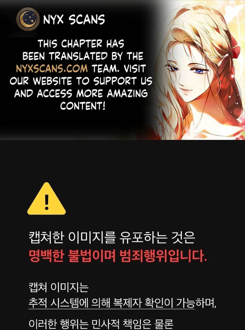 Page https://readmanhwaverse.com/images/the-end-of-an-imperfect-divorce/chapter-3/ch_3_1.webp