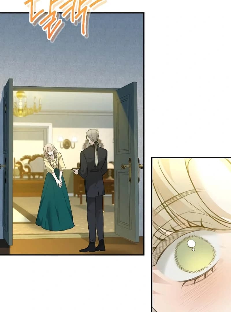 Page https://readmanhwaverse.com/images/the-end-of-an-imperfect-divorce/chapter-3/ch_3_108.webp