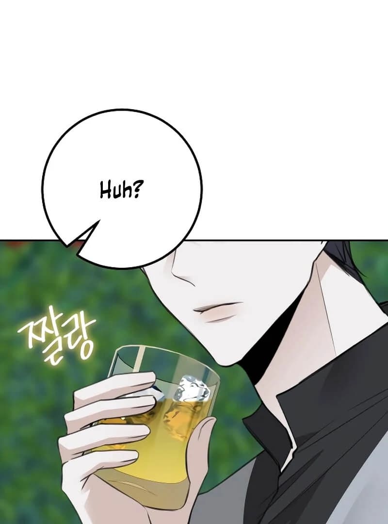 Page https://readmanhwaverse.com/images/the-end-of-an-imperfect-divorce/chapter-3/ch_3_59.webp