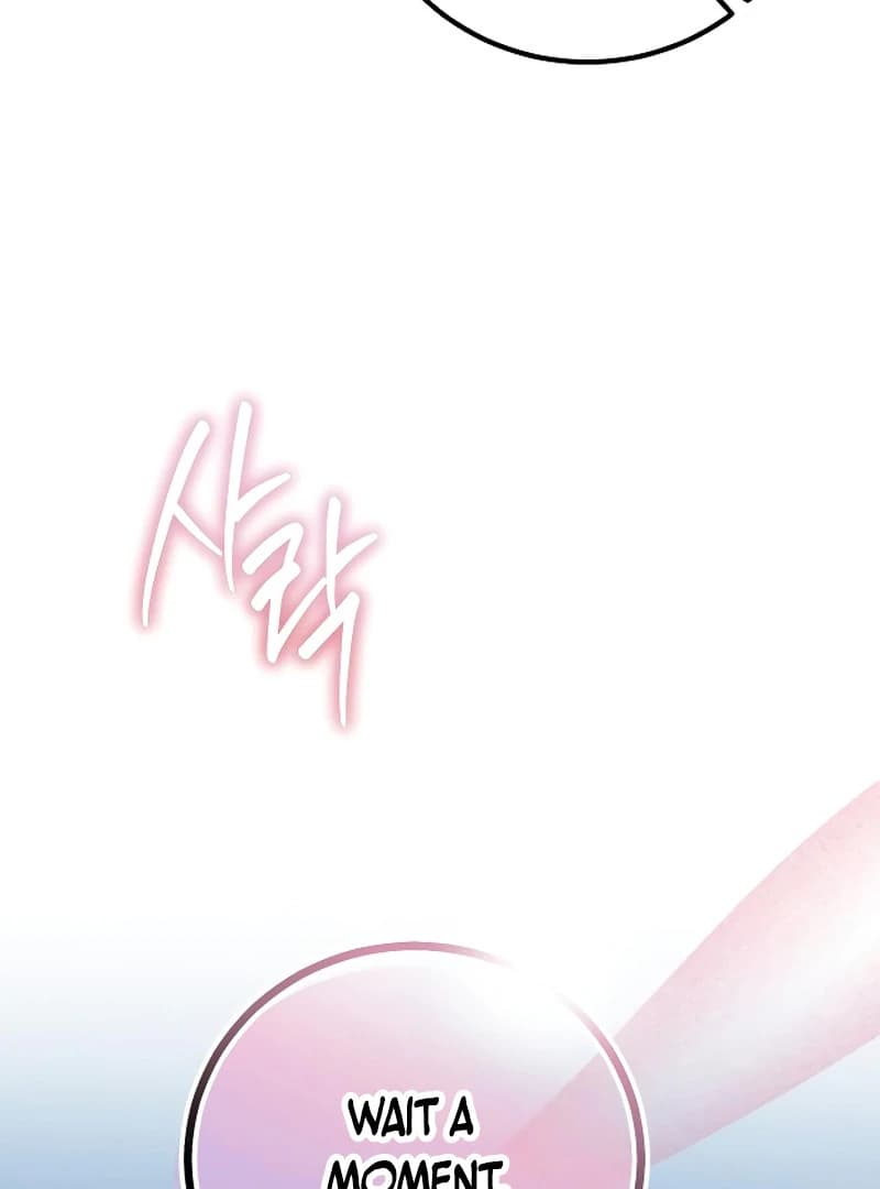 Page https://readmanhwaverse.com/images/the-end-of-an-imperfect-divorce/chapter-4/ch_4_101.webp