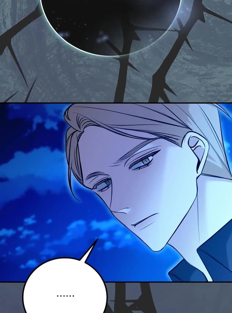 Page https://readmanhwaverse.com/images/the-end-of-an-imperfect-divorce/chapter-4/ch_4_52.webp