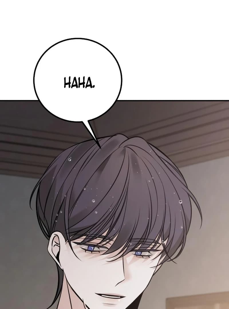Page https://readmanhwaverse.com/images/the-end-of-an-imperfect-divorce/chapter-4/ch_4_63.webp
