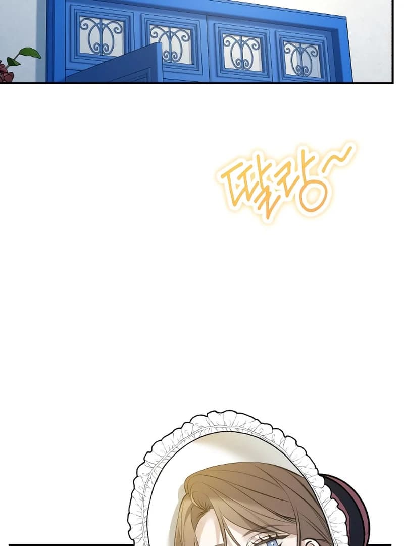 Page https://readmanhwaverse.com/images/the-end-of-an-imperfect-divorce/chapter-4/ch_4_67.webp