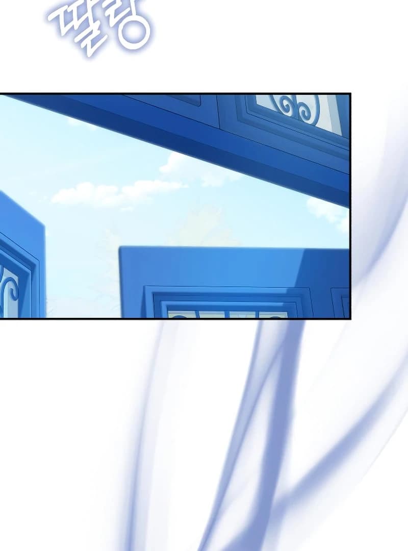 Page https://readmanhwaverse.com/images/the-end-of-an-imperfect-divorce/chapter-4/ch_4_86.webp