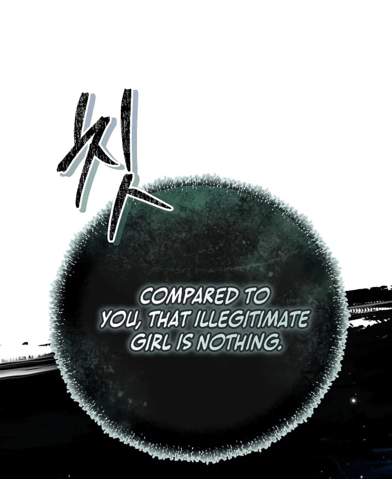 Page https://readmanhwaverse.com/images/the-end-of-an-imperfect-divorce/chapter-5/ch_5_117.webp