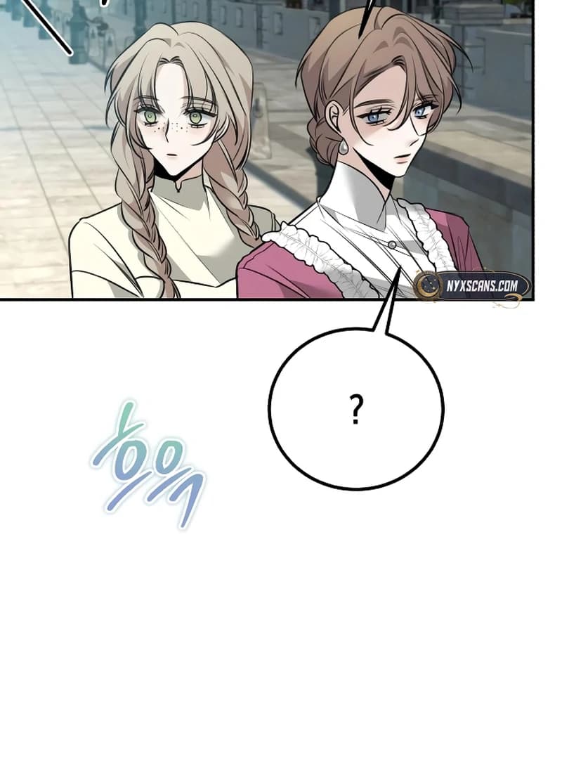 Page https://readmanhwaverse.com/images/the-end-of-an-imperfect-divorce/chapter-5/ch_5_44.webp