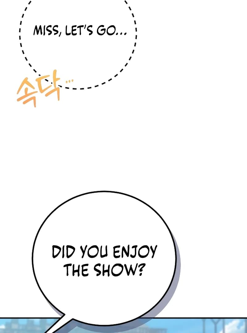Page https://readmanhwaverse.com/images/the-end-of-an-imperfect-divorce/chapter-5/ch_5_49.webp