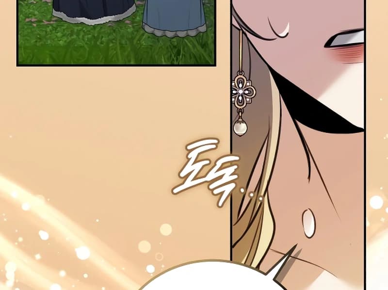 Page https://readmanhwaverse.com/images/the-end-of-an-imperfect-divorce/chapter-5/ch_5_71.webp