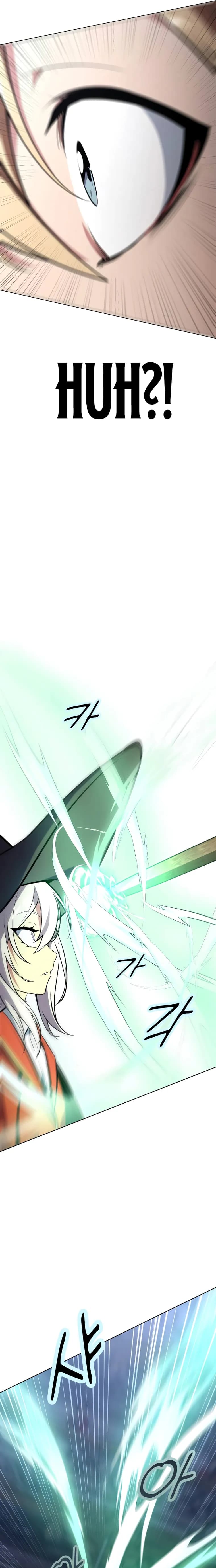 Page https://readmanhwaverse.com/images/the-extras-academy-survival-guide/chapter-4/25.webp