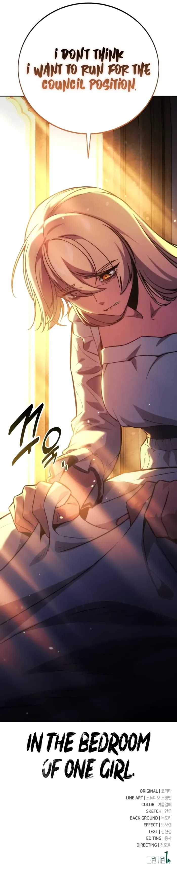 Page https://readmanhwaverse.com/images/the-extras-academy-survival-guide/chapter-49/17.webp